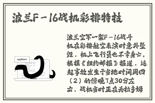 99精产国品一二三产品功能